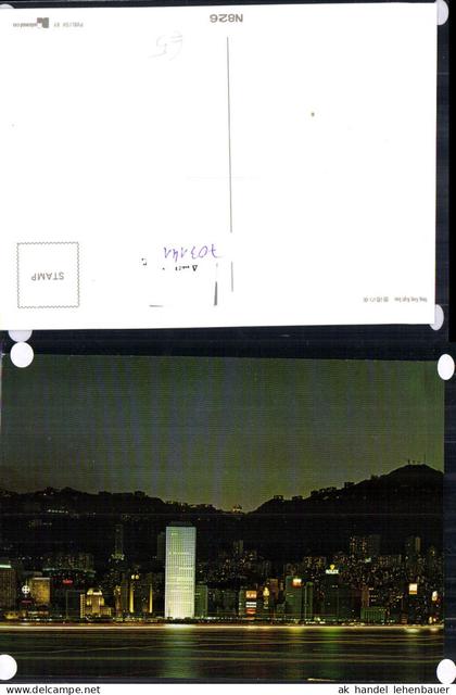 703141 Hong Kong Hongkong China Night Scene
