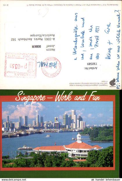 730589 Singapore Work and Fun Singapur
