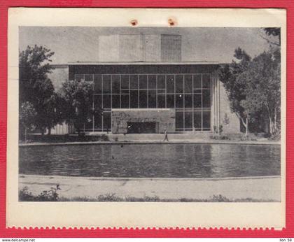 248418 / Yerevan - G. SUNDUKYAN STATE THEATRE , Armenia Armenien Armenie