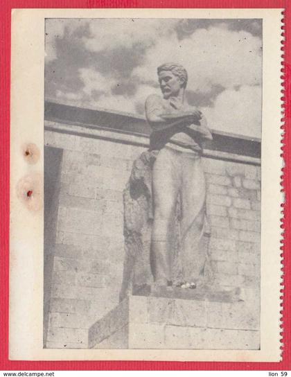 248431 / Yerevan - MONUMENT TO ST. SHAUMYAN , Armenia Armenien Armenie