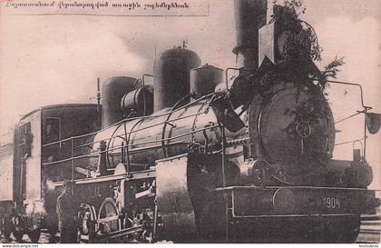 ARMENIE MACHINE A VAPEUR REPAREE EN ARMENIE