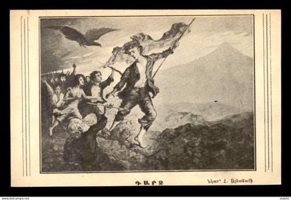 ARMENIE - TABLEAU