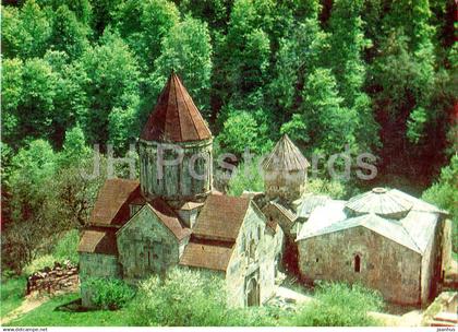 Dilijan - Haghartsin Monastery - Historical Monuments of Armenia - 1984 - Armenia USSR - unused