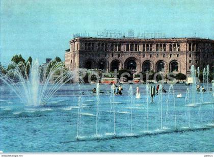 Yerevan - hotel Armenia - postal stationery - 1974 - Armenia USSR - unused
