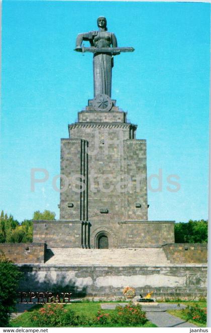 Yerevan - monument to the Motherland of Armenia - 1981 - Armenia USSR - unused