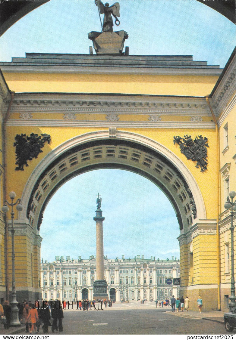 B110258 Russia Square Gate Statues Monument Promenade