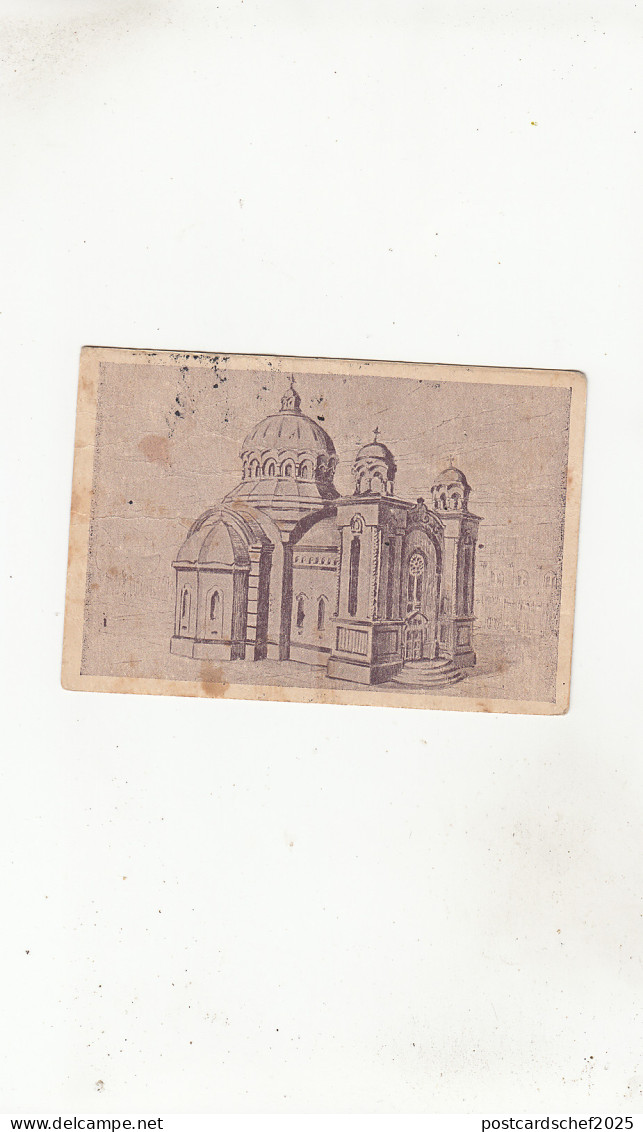 B11552 Romania Proiectul Catedralei Dej des cluj  romania postcard