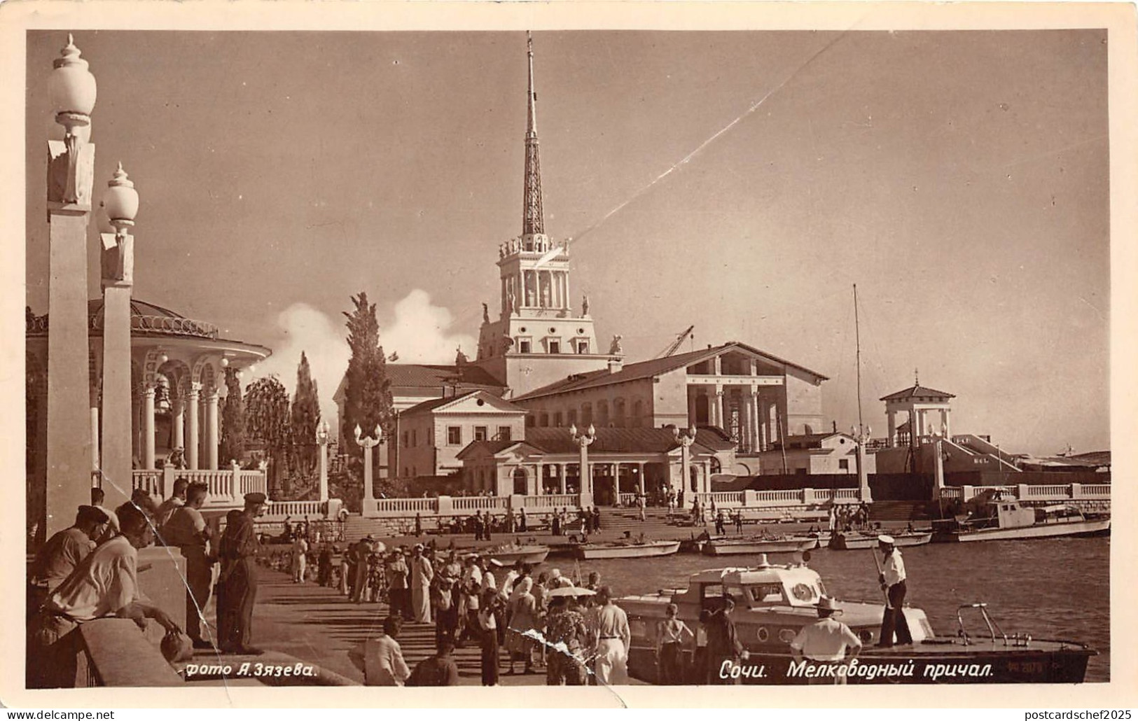 B32725  sochi russia