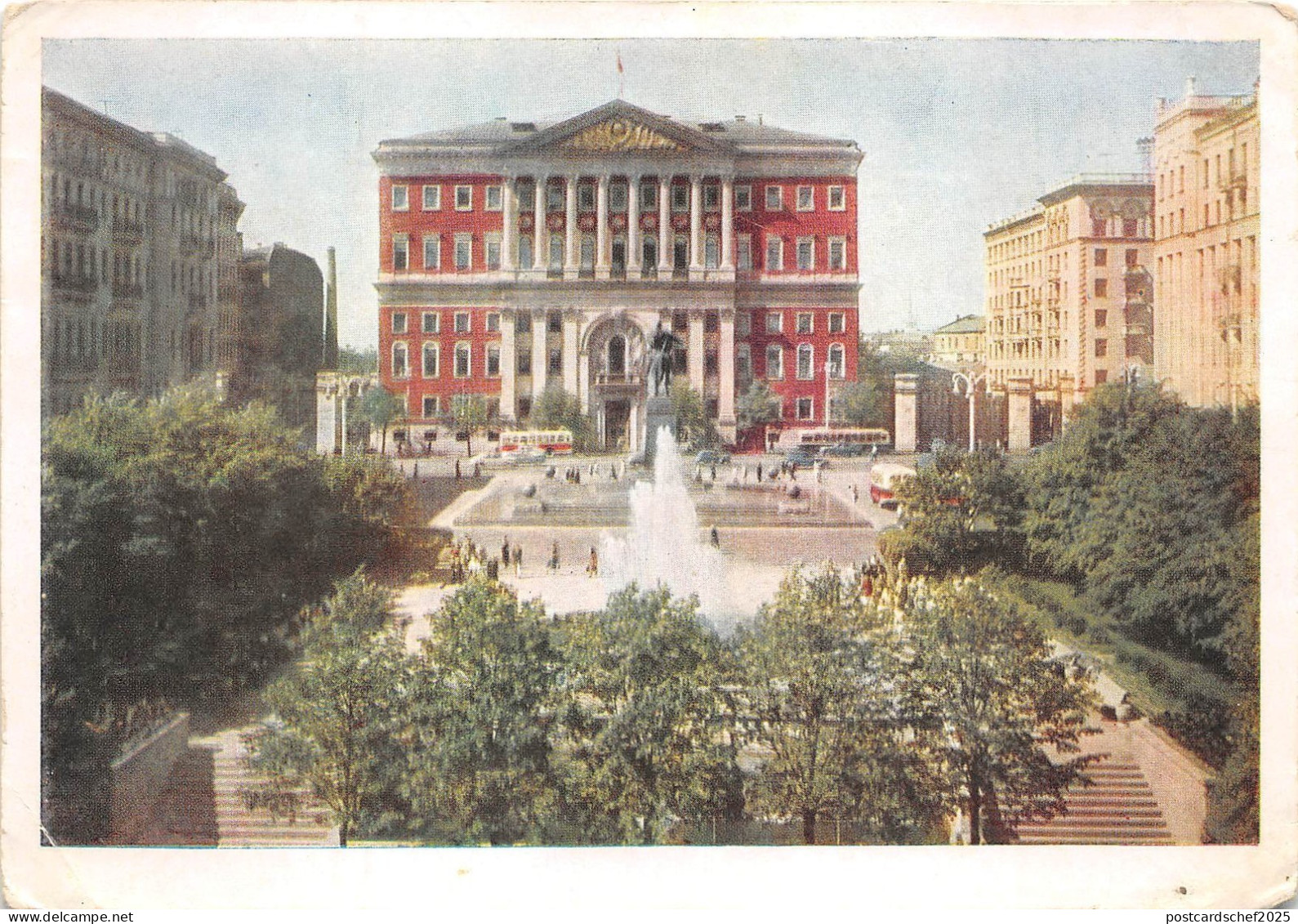 B40832 Moskova Russia   russia