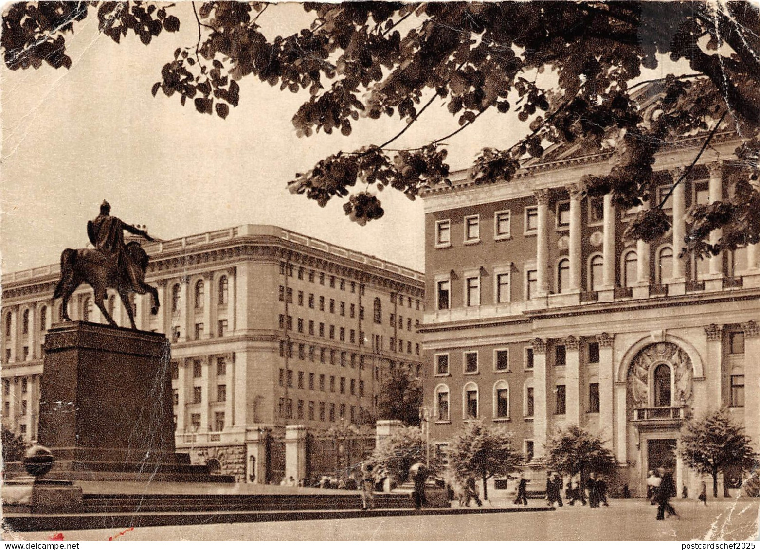 B40868 Russia Moscow Sovetskaya Square  russia