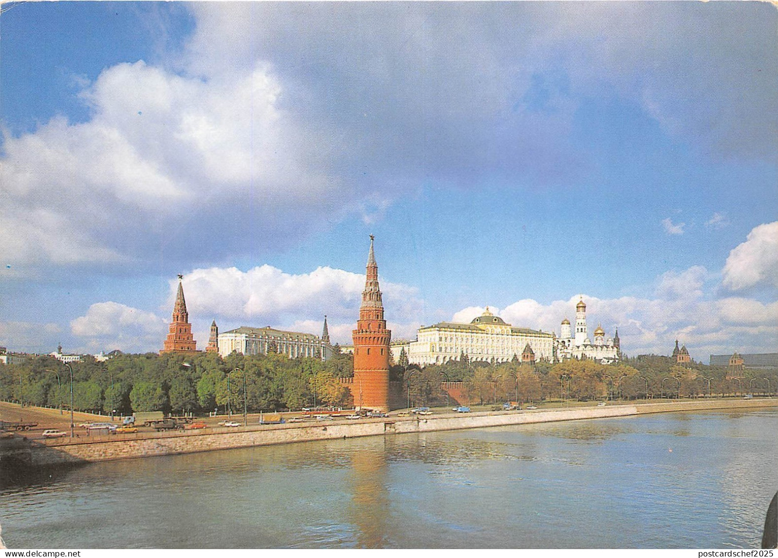 B46838 Moscow panoramic view of the Moscow Kremlin  russia