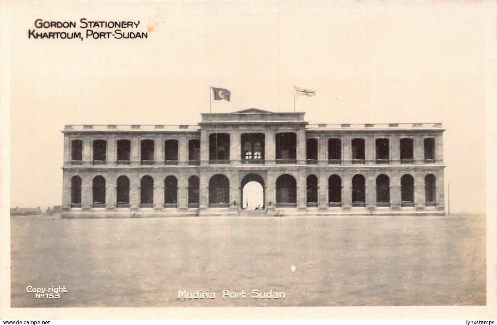 B662 Sudan Gordon Stationery Khartoum Port Sudan Mudiria RPPC vintage postcard