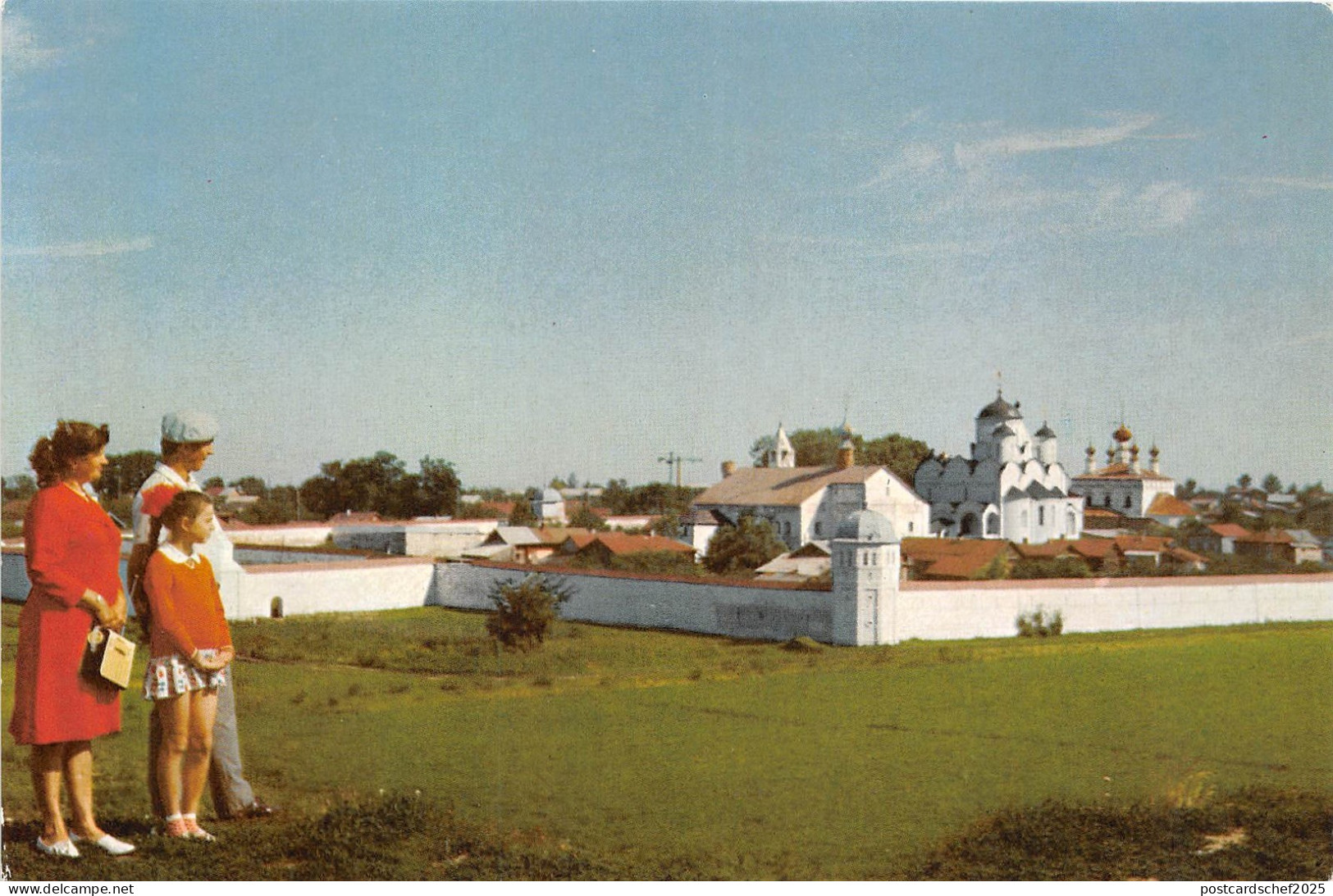 B66781 Russia Souzdal  russia