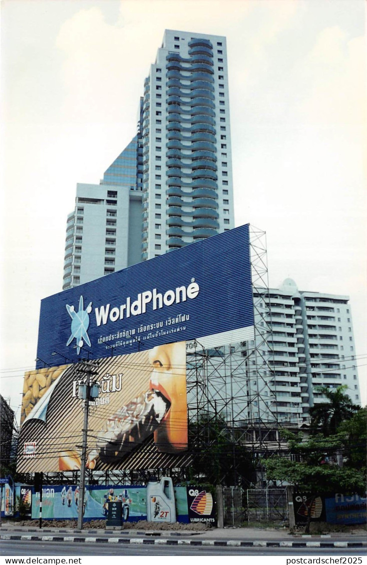 B70694 Thailand Real photo photo réelle Thailand