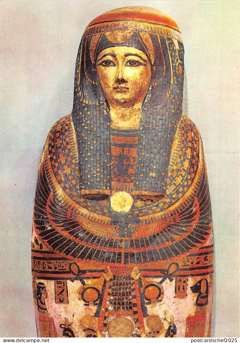 B83269 berlin staatliche museen agyptisches museum   germany