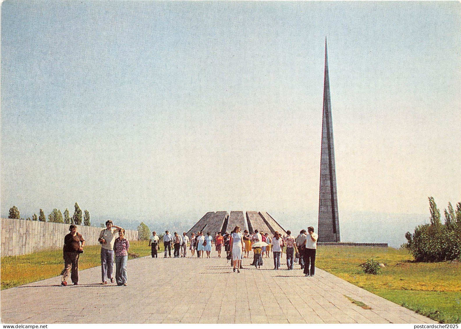 B83923 erevan armenia