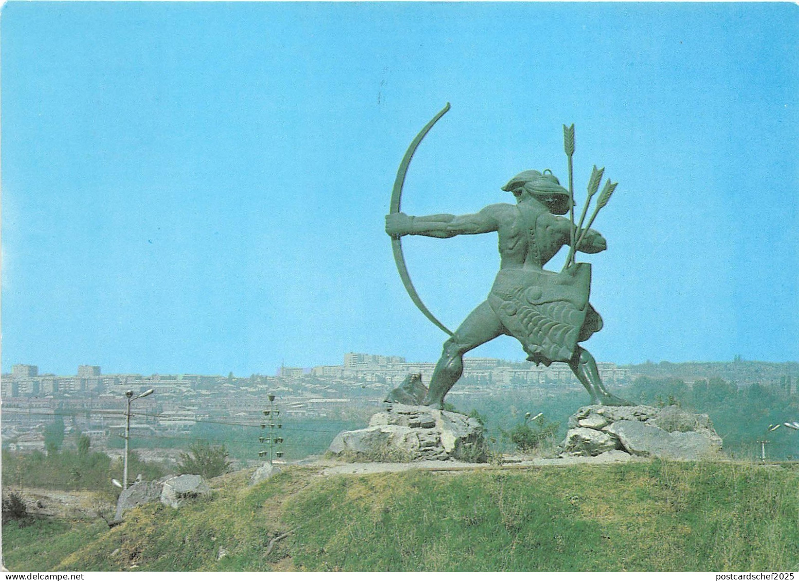 B83937 erevan   armenia