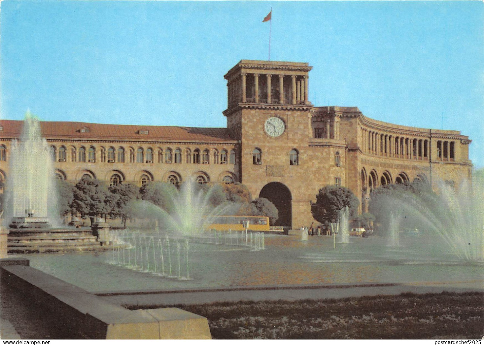 B84103 erevan  armenia