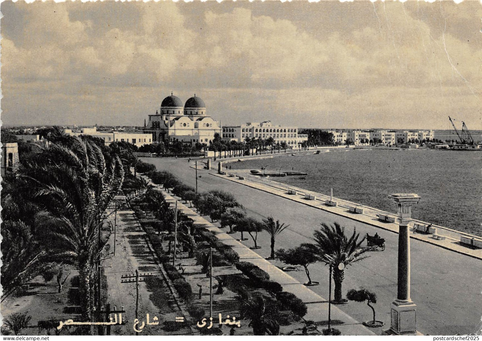 B91380 benghazi sciara el nazr libya libia africa