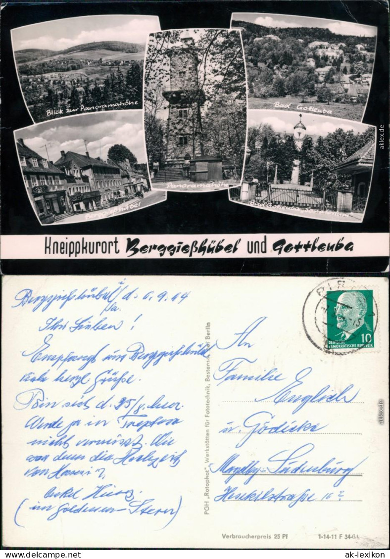 Bad Gottleuba-Bad Gottleuba-Berggießhübel  Straßenansicht, Sanatorium 1964