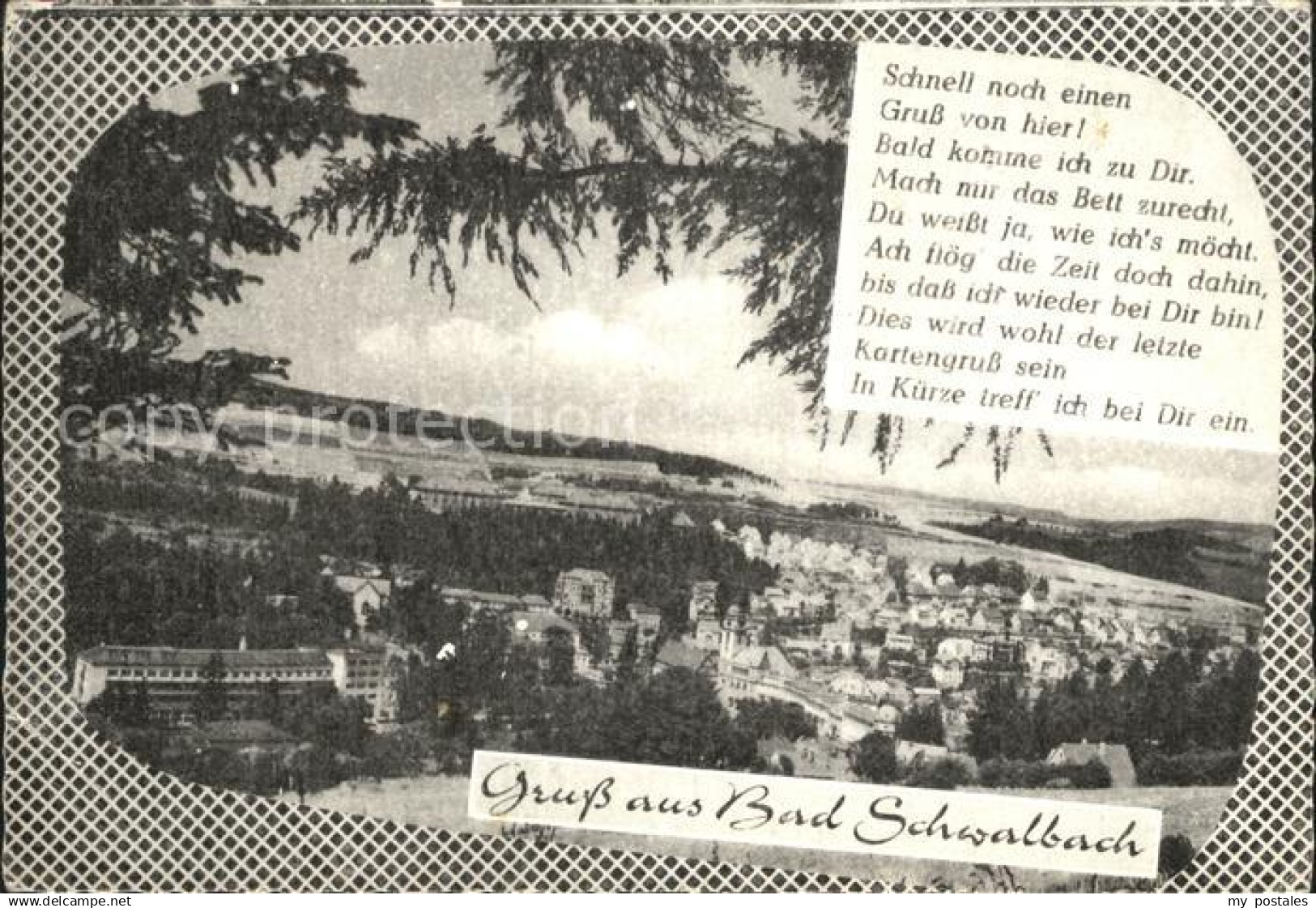 Bad Schwalbach Panorama