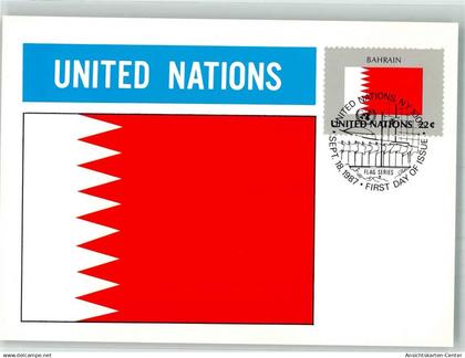 39983935 - Wappen Flaggen der Nationen Briefmarke Bildseite