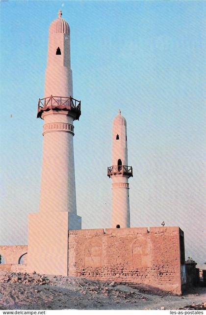 BAHRAIN TWIN MINARATES