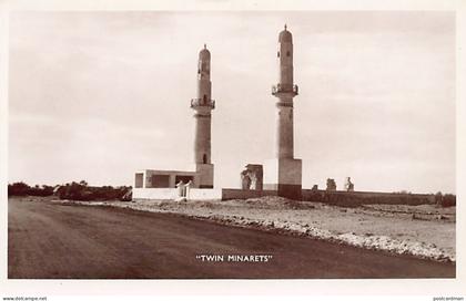Bahrain - Twin Minarets - REAL PHOTO - Publ. unknown