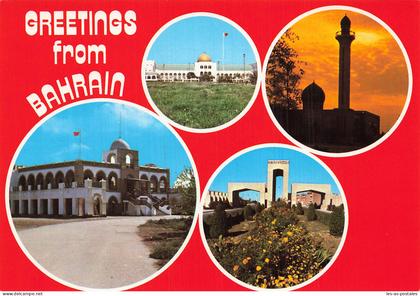 BAHREIN MANAMA BAHREIN