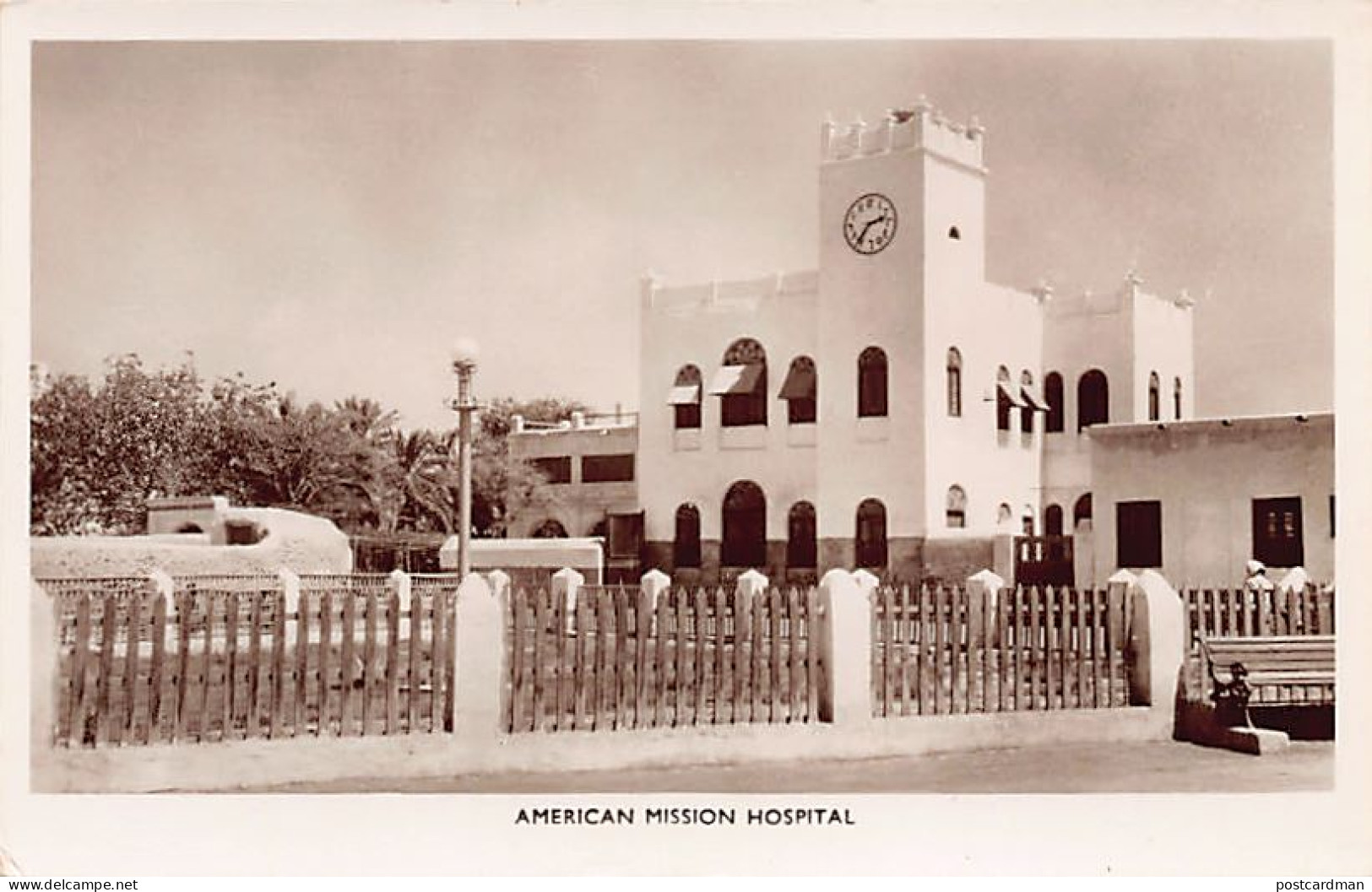 BAHRAIN - American Mission Hospital - REAL PHOTO