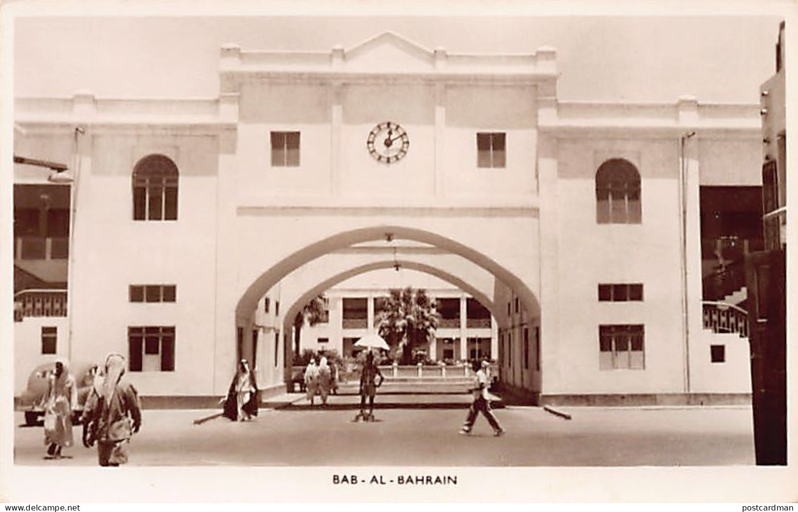 BAHRAIN - Bab-Al-Bahrain - REAL PHOTO