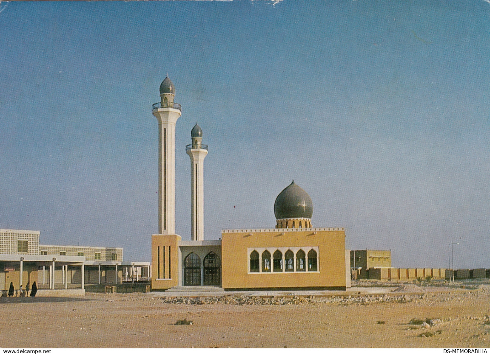 Bahrain - Manama , Madinat Isa Mosque posted w stamps 1972