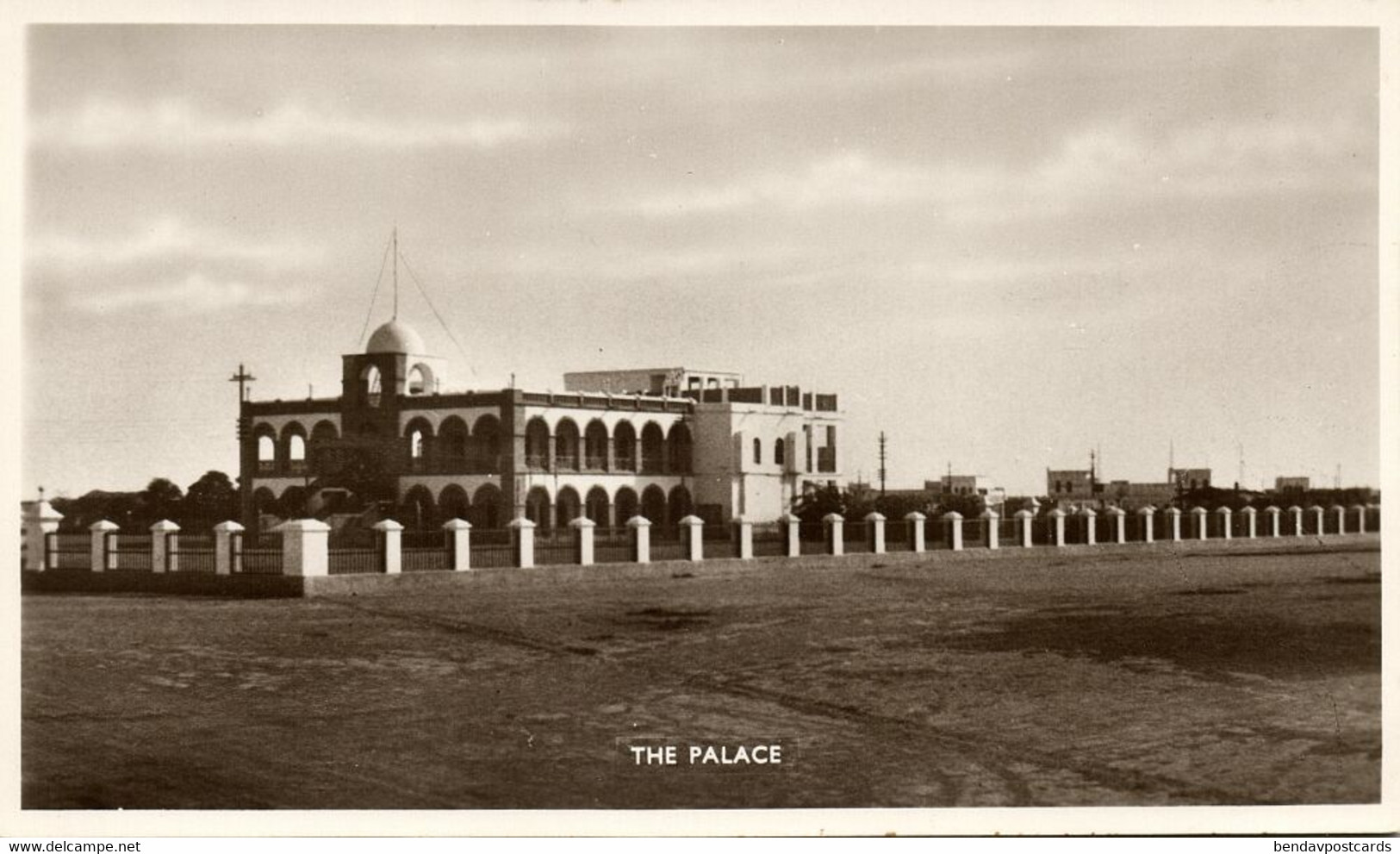 bahrain, The Gadhabiyuh Palace (1930s) RPPC Postcard