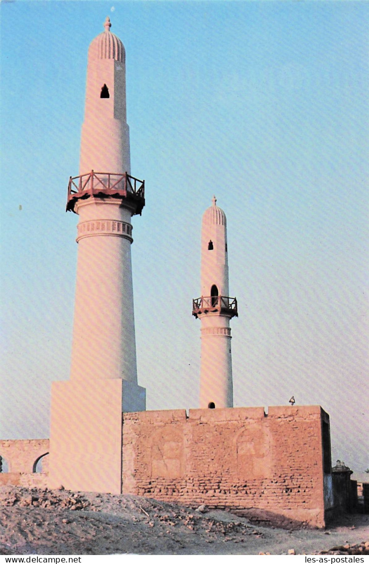 BAHRAIN TWIN MINARATES
