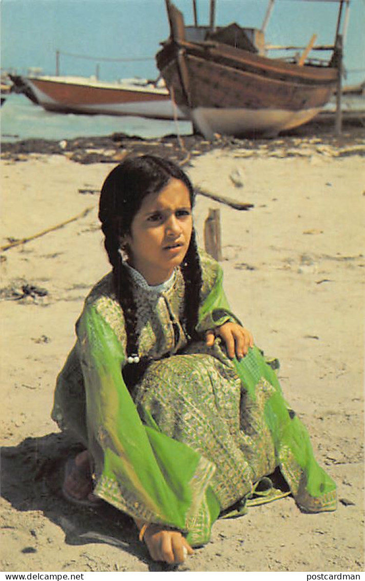 Bahrain - Village girl - Publ. Falcon Cinephoto
