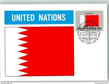 39983860 - Wappen Flaggen der Nationen Briefmarke Bildseite