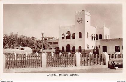 BAHRAIN - American Mission Hospital - REAL PHOTO