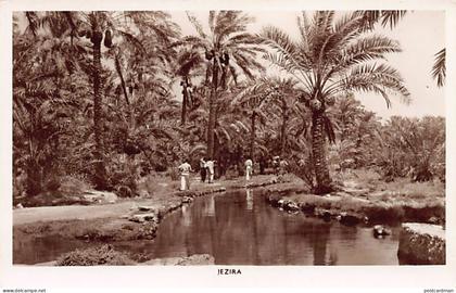 BAHRAIN - Jezira - REAL PHOTO