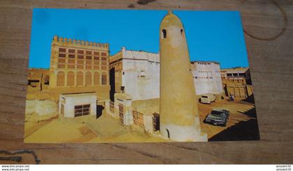 BAHREIN ................ BE ............ G-1493