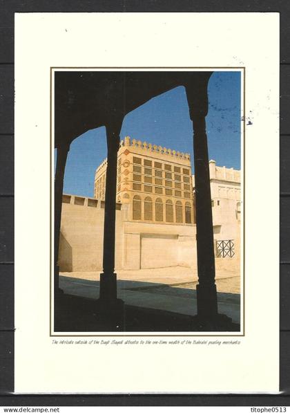 BAHREÏN. Carte postale écrite.