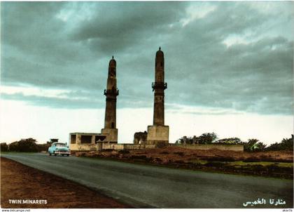 PC BAHRAIN, BAHREIN, TWIN MINARETS, Modern Postcard (B3756)
