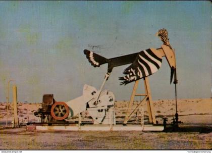 ! 1984 postcard Bahrein oil pump, oil well, Ölförderung, Erdöl, bird