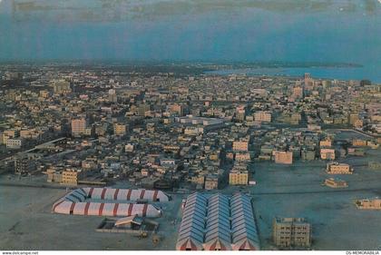 Bahrain - Manama , General view w Exhibition Centre