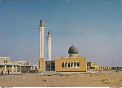 Bahrain - Manama , Madinat Isa Mosque posted w stamps 1972