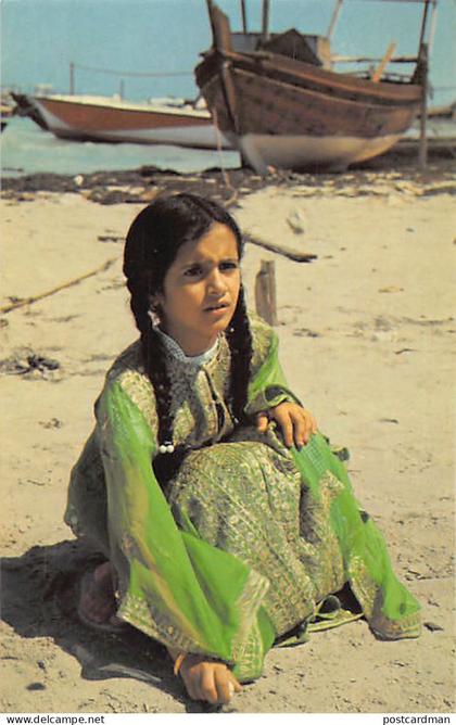 Bahrain - Village girl - Publ. Falcon Cinephoto