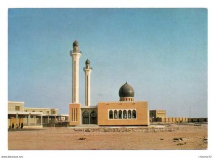 Bahreïn Bahrain 001, Madinat Isa Mosque Mosquée