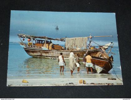 BAHREIN , fishing Dhows ....................... G-2472