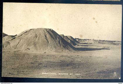 cpa du Bahrein Sepulchral Mounds at Aali -- Bahrain    FEV22-60