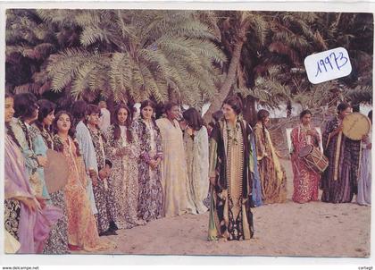 CPM GF-19973-Bahrain-( détails=2 scans)-Envoi gratuit