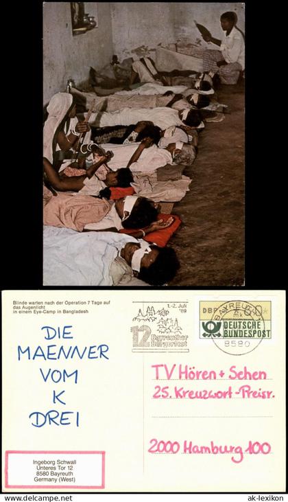 Bangladesh Eye-Camp in Bangladesh - Patienten nach Augenoperation 1989